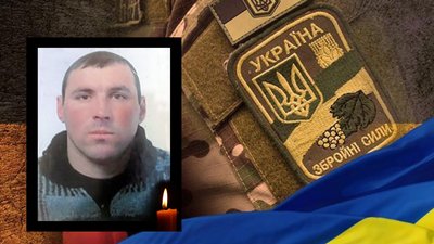 Житомирщина прощається ще з дев'ятьма своїми героями-оборонцями Житомирщина прощається ще з дев'ятьма своїми героями-оборонцями