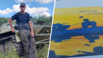 У звільненому від окупантів селі на Харківщині погасили нову марку з трактором, який везе танк