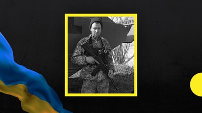 Віталій Логвінов та Сергій Степанов. На війні загинули двоє військових з Дніпропетровщини Віталій Логвінов та Сергій Степанов. На війні загинули двоє військових з Дніпропетровщини
