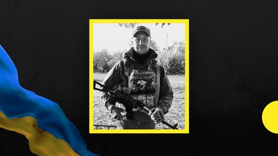 На фронті загинули Олександр Кісіль та Олександр Войтюк з Дніпропетровщини