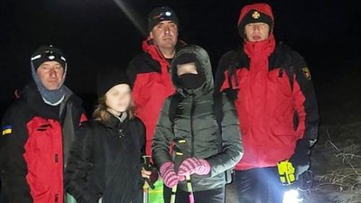 Туристи, Карпати, рятувальники