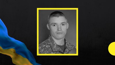На війні загинув військовий із Закарпаття Михайло Росоха