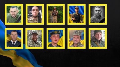Стало відомо про смерть десяти військовослужбовців з Рівненщини