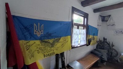 Колиска УПА на Волині – урочище Вовчак: історія села та його жителів Колиска УПА на Волині – урочище Вовчак: історія села та його жителів