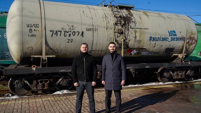 Пальне із Польщі