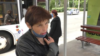Тетяна, інвалід Тетяна, інвалід