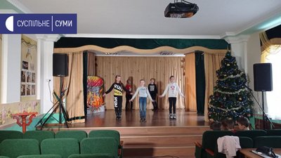 Подарунки до Дня святого Миколая: про що мріють вихованці школи-інтернату із Сумщини Подарунки до Дня святого Миколая: про що мріють вихованці школи-інтернату із Сумщини