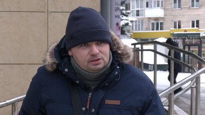 інклюзія інклюзія