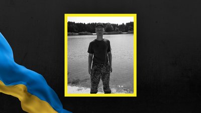 Дмитро Волжанін Дмитро Волжанін