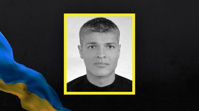 На війні загинув лучанин Олег Демянчук На війні загинув лучанин Олег Демянчук