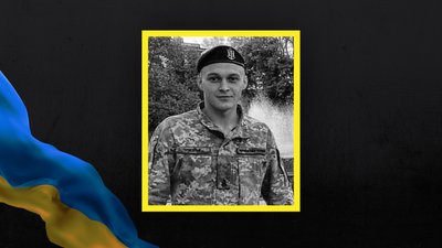 Волинь загиблі Волинь загиблі