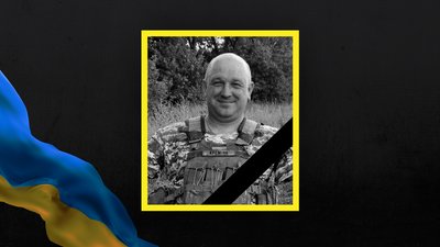 Олексій Сапіга поліг на Сумщині в боях