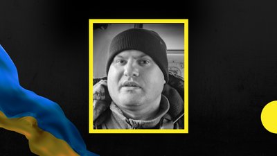 Роман Качелюк, Івано-Франківщина, Запорізький напрямок
