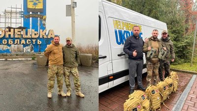 Волонтери Волонтери