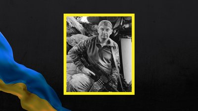 Роман Гаврилюк