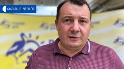 «Партія мерів» Чернігівщини: як пройшла обласна конференція «Рідного дому» «Партія мерів» Чернігівщини: як пройшла обласна конференція «Рідного дому»
