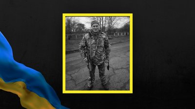 Тарас Колтун