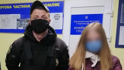 9 неповнолітніх, які втекли з дому, розшукала за добу поліція на Херсонщині 9 неповнолітніх, які втекли з дому, розшукала за добу поліція на Херсонщині