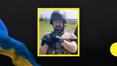 Загинув внаслідок артилерійського обстрілу українських позицій. У Кропивницькому попрощались з Віталієм Ковальчуком