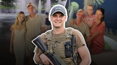 Олександр Комаров