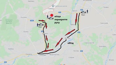 На Прикарпатті люди частково перекрили дорогу. Схема об'їзду На Прикарпатті люди частково перекрили дорогу. Схема об'їзду