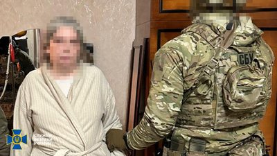 Держзрада в Краматорську