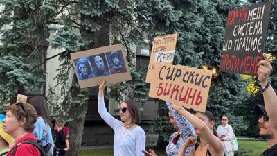 мітинг, Федоров, Сирський, Дніпро