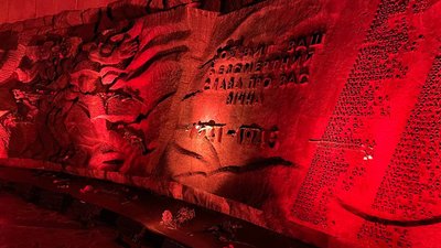 У Черкасах відзначили День пам'яті та примирення вшануванням захисників України