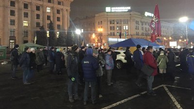"Щоб не придумали, за нами перемога": у Харкові вийшли на акцію до "нормандських перемовин" "Щоб не придумали, за нами перемога": у Харкові вийшли на акцію до "нормандських перемовин"