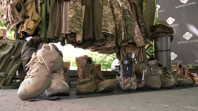 До свого по своє: у Рівному стартував ярмарок місцевих виробників До свого по своє: у Рівному стартував ярмарок місцевих виробників