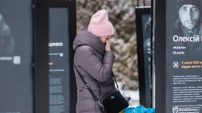 Алея Героїв, Дніпро