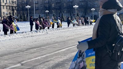Акція "Не мовчи — полон вбиває" у Черкасах 1 лютого