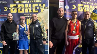 Кропивничани стали чемпіонкою, віцечемпіоном та бронзовим призером чемпіонату України з боксу Кропивничани стали чемпіонкою, віцечемпіоном та бронзовим призером чемпіонату України з боксу