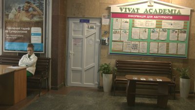 У цьогорічному національному мультитесті на Хмельниччині зареєструвались вісім з половиною тисяч абітурієнтів У цьогорічному національному мультитесті на Хмельниччині зареєструвались вісім з половиною тисяч абітурієнтів