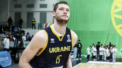 Ростислав Новицький в матчі збірної України проти Грузії у матчі кваліфікації на ЧС-2027