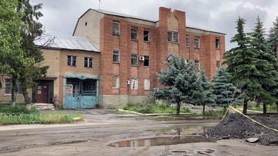 барвінкове харківська область барвінкове харківська область