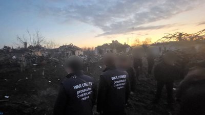 Ракетний удар по Черкащині: прокуратура фіксує злочини Росії Ракетний удар по Черкащині: прокуратура фіксує злочини Росії