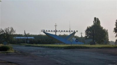 Жителі Нововоронцовки отримали продуктові набори. Доправити гумвантаж в інші села громади не вдалось