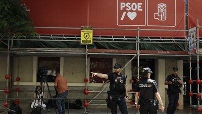 Іспанія, Педро Санчес, обшуки, соціалістична партія (PSOE)