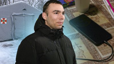 Погода на Чернігівщині: як працюють "Пункти незламності" під час морозів та відключень