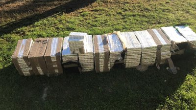 16 ящиків сигарет виявили прикордонники біля кордону з Румунією 16 ящиків сигарет виявили прикордонники біля кордону з Румунією