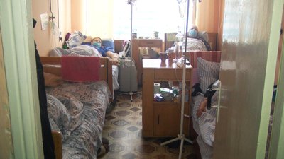 лікарня хоходра