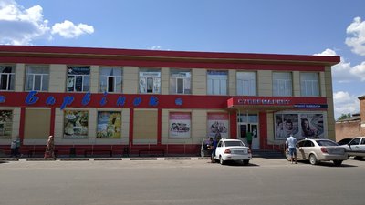 Барвінкове, Балаклія та Ізюм: як проходить карантин на Харківщині Барвінкове, Балаклія та Ізюм: як проходить карантин на Харківщині
