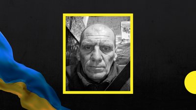 У Хусті прощатимуться із загиблим захисником Ярославом Коцаком