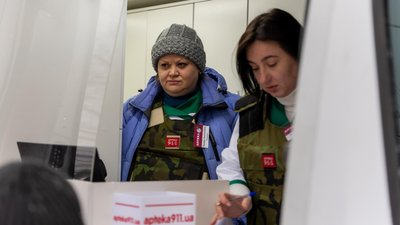 Перша в Україні мобільна аптека запрацювала на Харківщині МОЗ