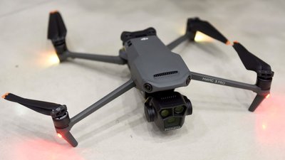 Дрон DJI Mavic 3 Pro