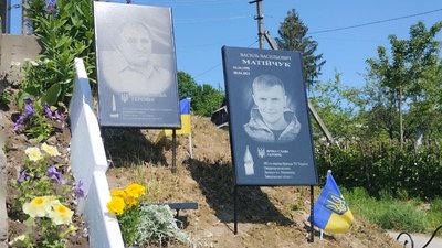 Незавершена справа Василя Матійчука. Історія загиблого аеророзвідника з Прикарпаття Незавершена справа Василя Матійчука. Історія загиблого аеророзвідника з Прикарпаття