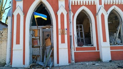 Зруйнована бібліотека Зруйнована бібліотека