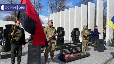 Автопробігом та вшануванням полеглих відзначили День добровольця у Сумах Автопробігом та вшануванням полеглих відзначили День добровольця у Сумах