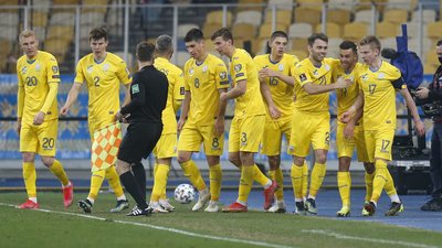 Заявка збірної України на матч проти Казахстану у відборі на чемпіонат світу-2022